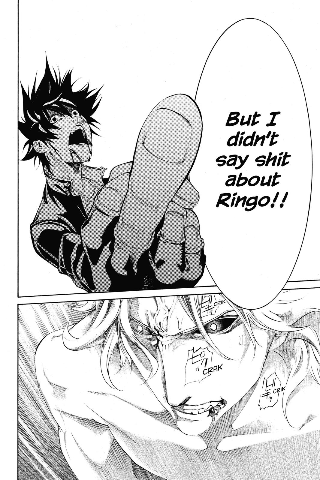 Air Gear Chapter 354 - Page 3