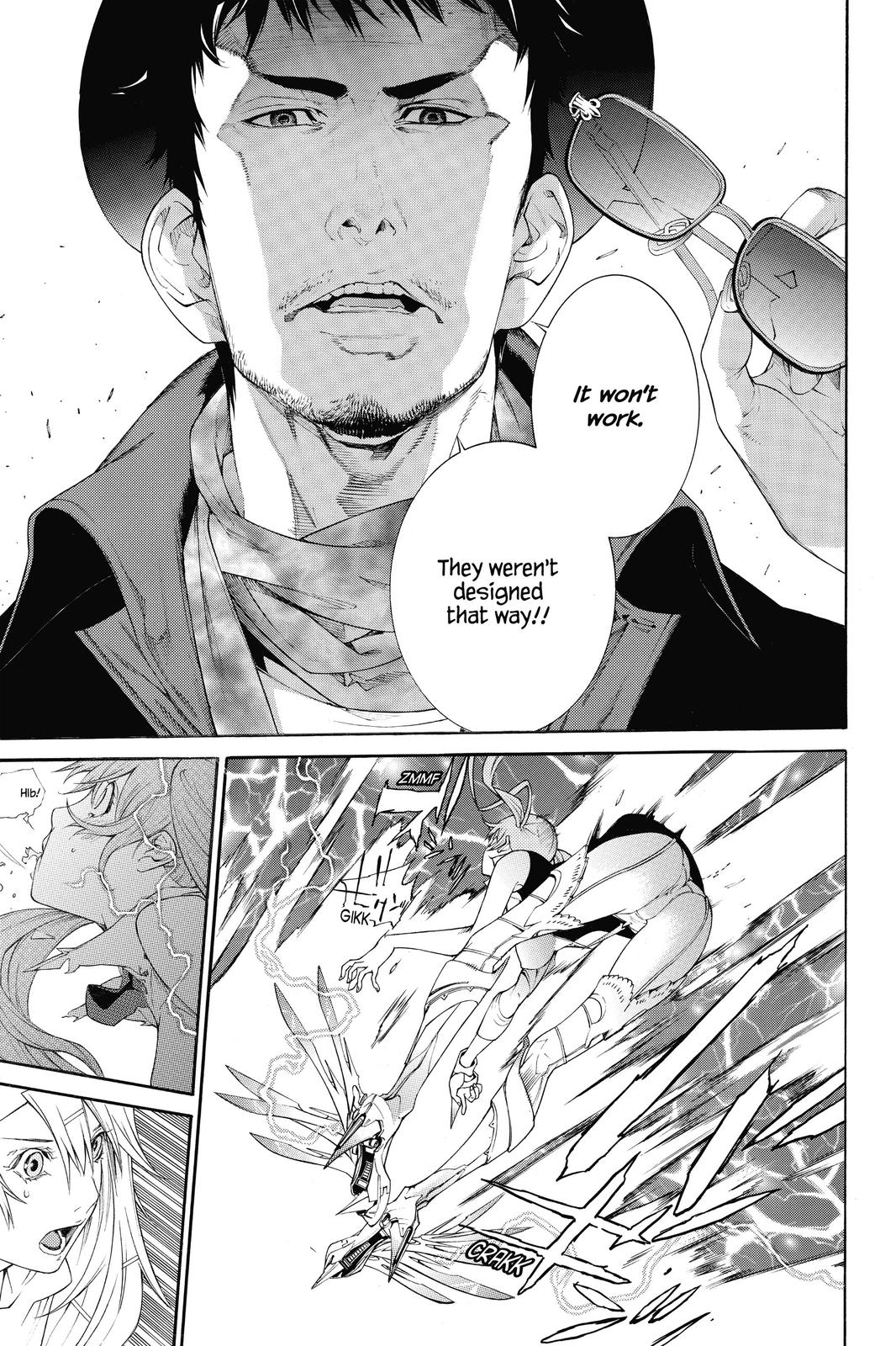 Air Gear Chapter 354 - Page 6