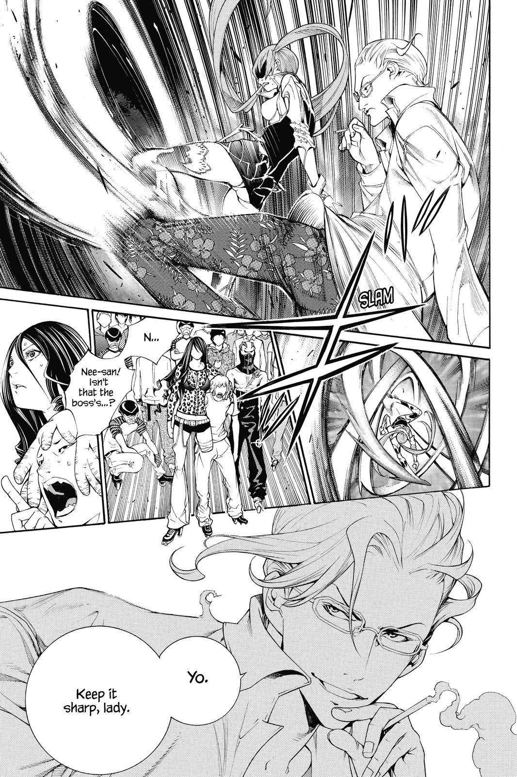 Air Gear Chapter 354 - Page 12