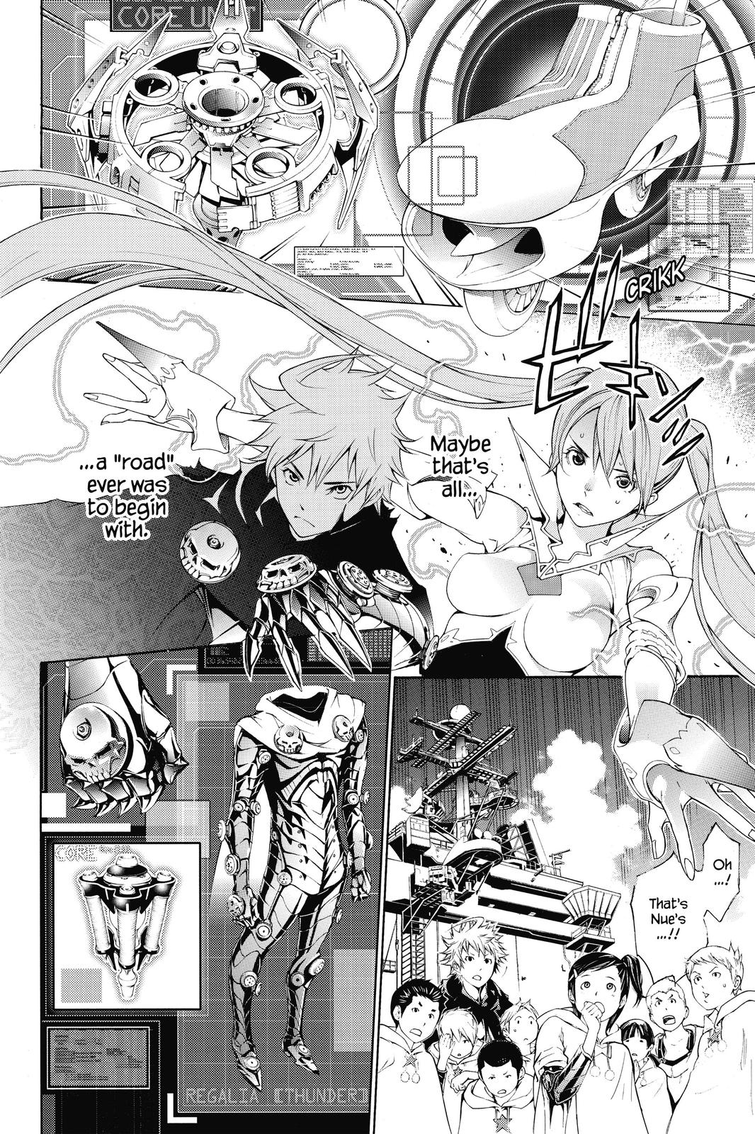 Air Gear Chapter 354 - Page 13