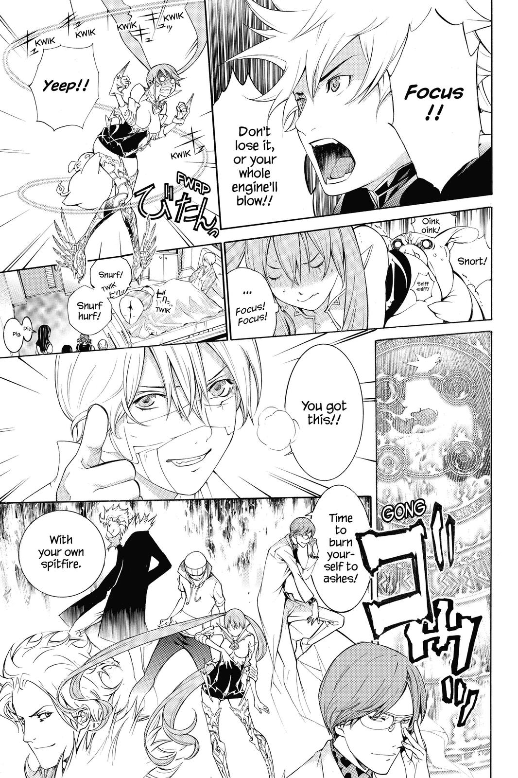 Air Gear Chapter 354 - Page 14