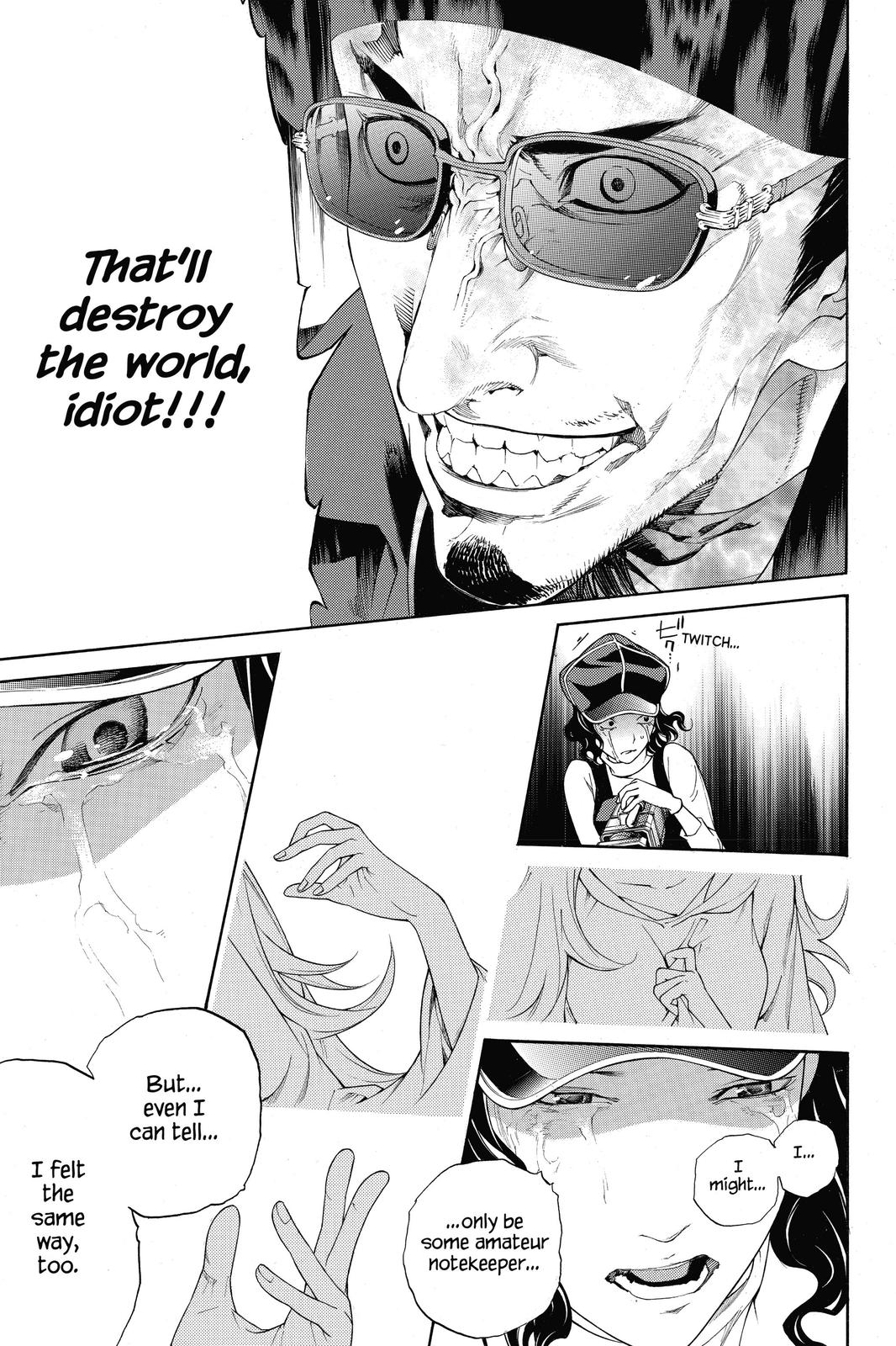 Air Gear Chapter 354 - Page 21