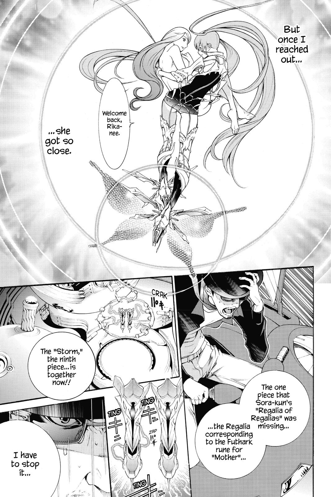 Air Gear Chapter 355 - Page 5