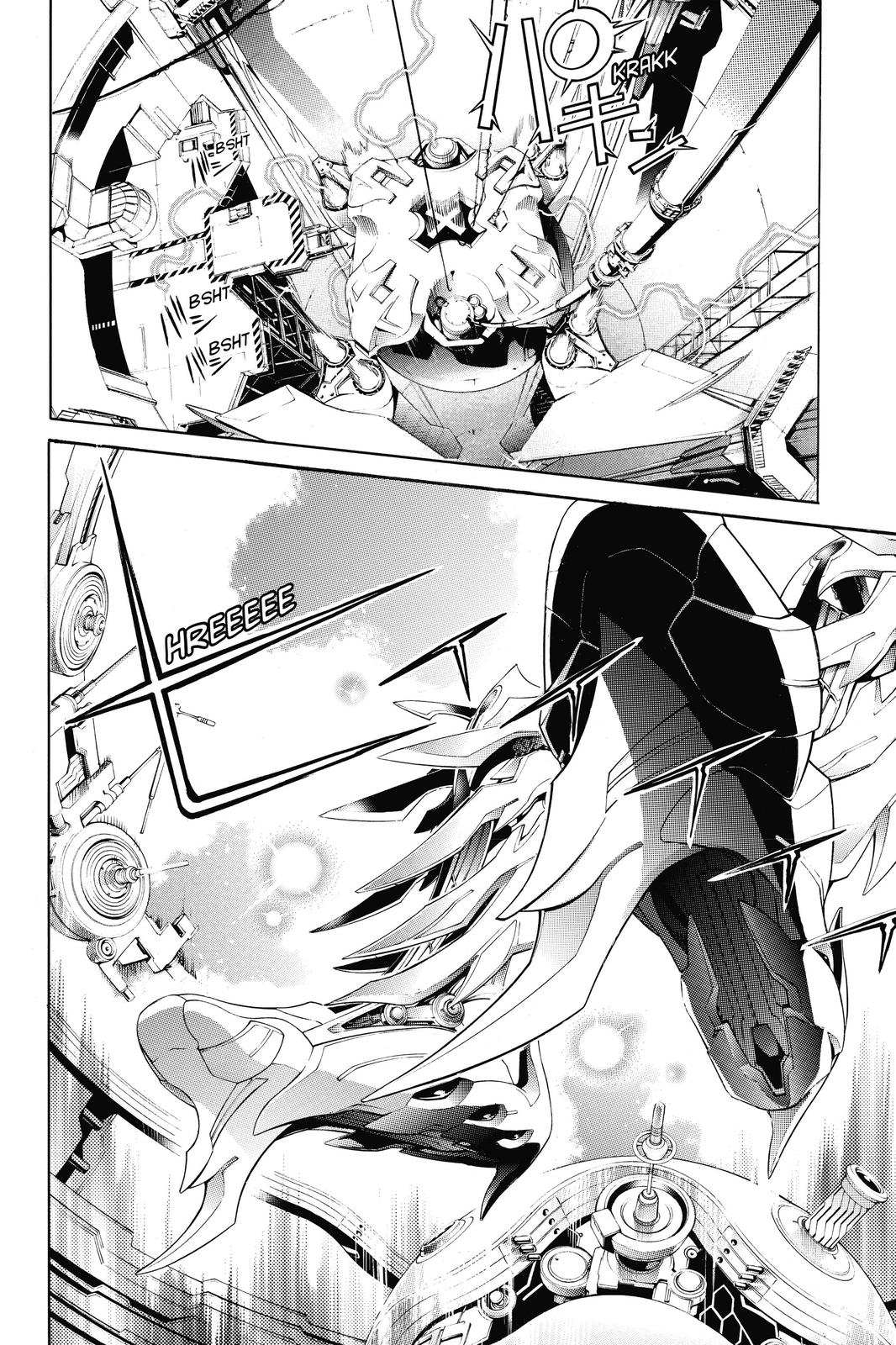 Air Gear Chapter 355 - Page 6