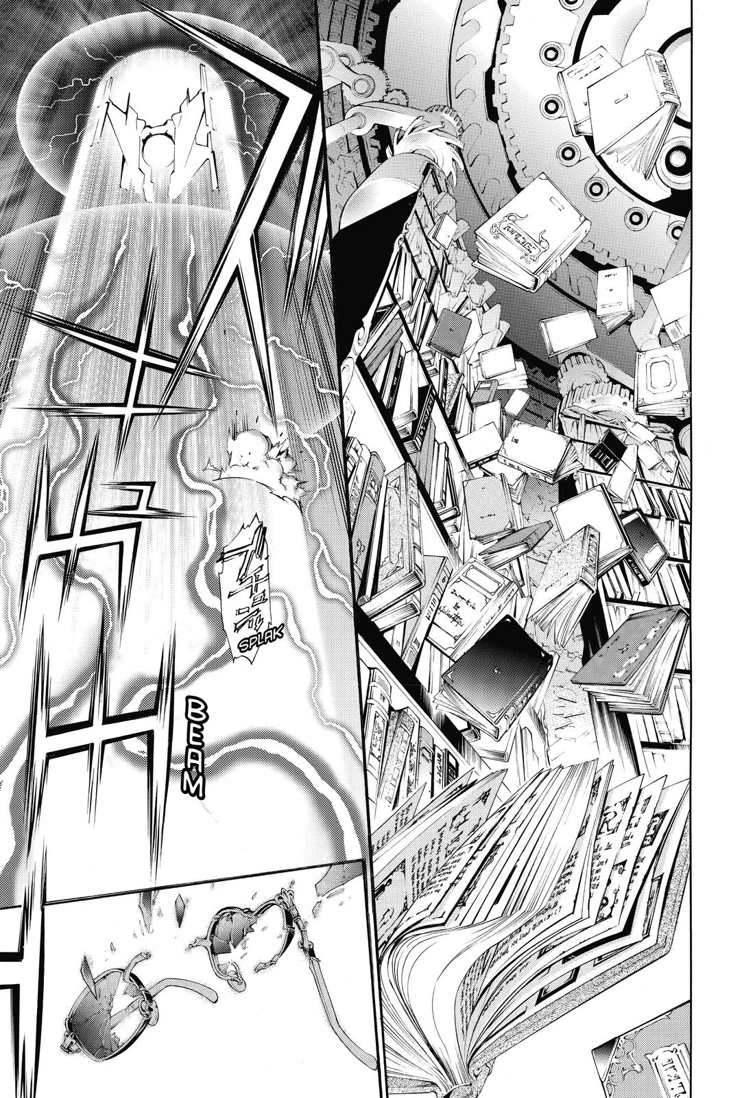 Air Gear Chapter 355 - Page 14