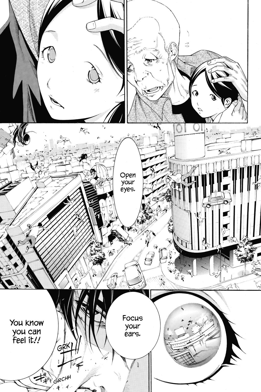 Air Gear Chapter 356 - Page 9