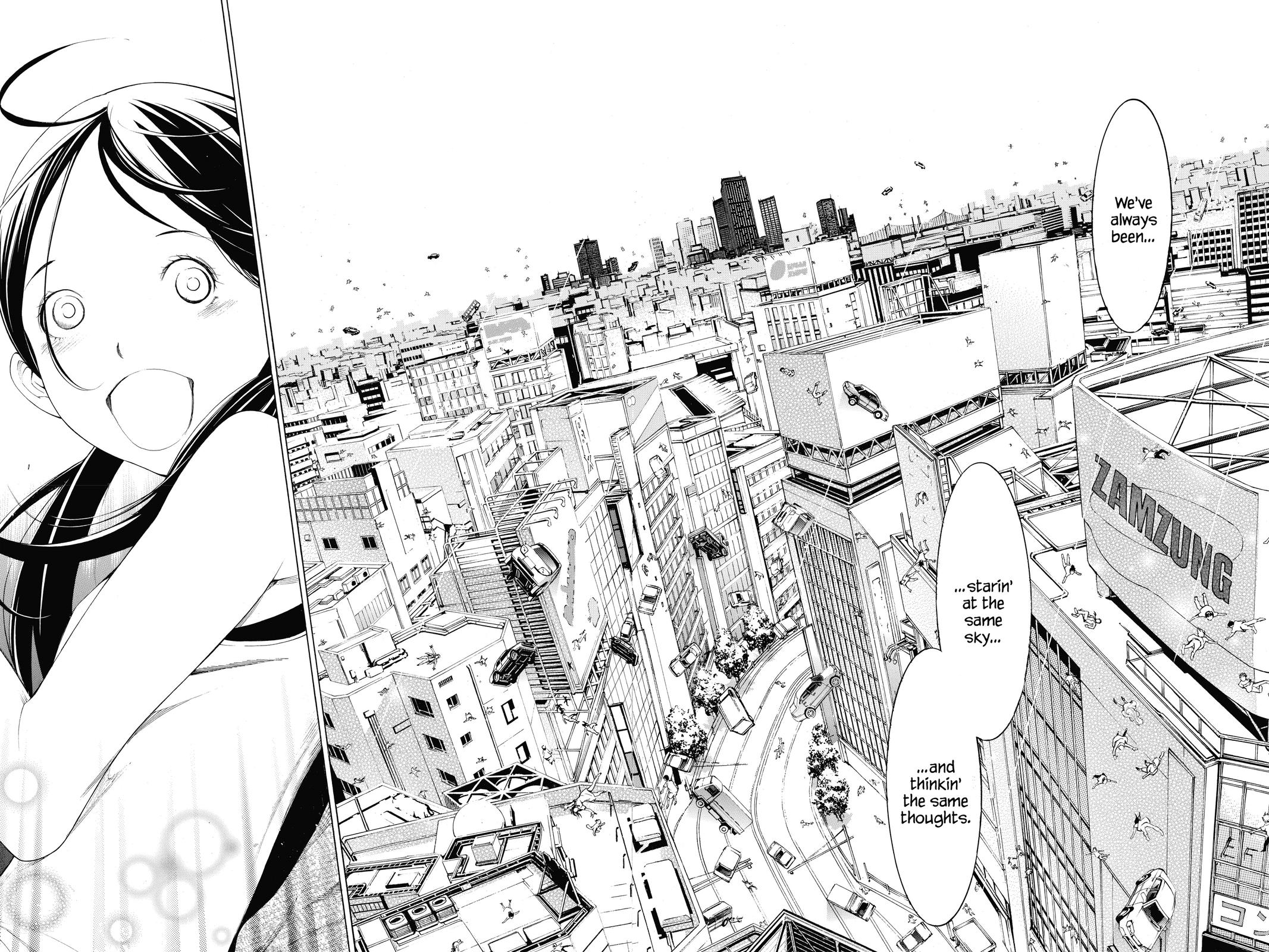 Air Gear Chapter 356 - Page 14