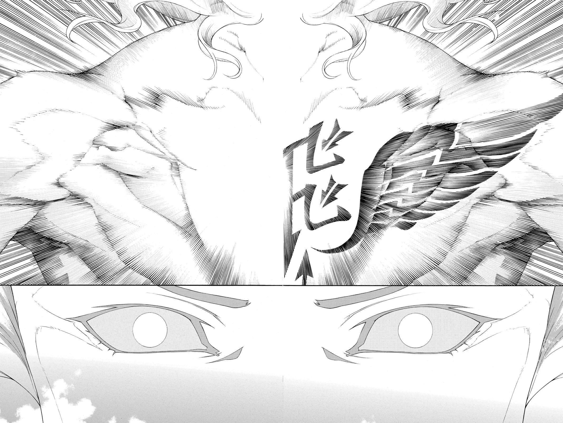 Air Gear Chapter 356 - Page 16
