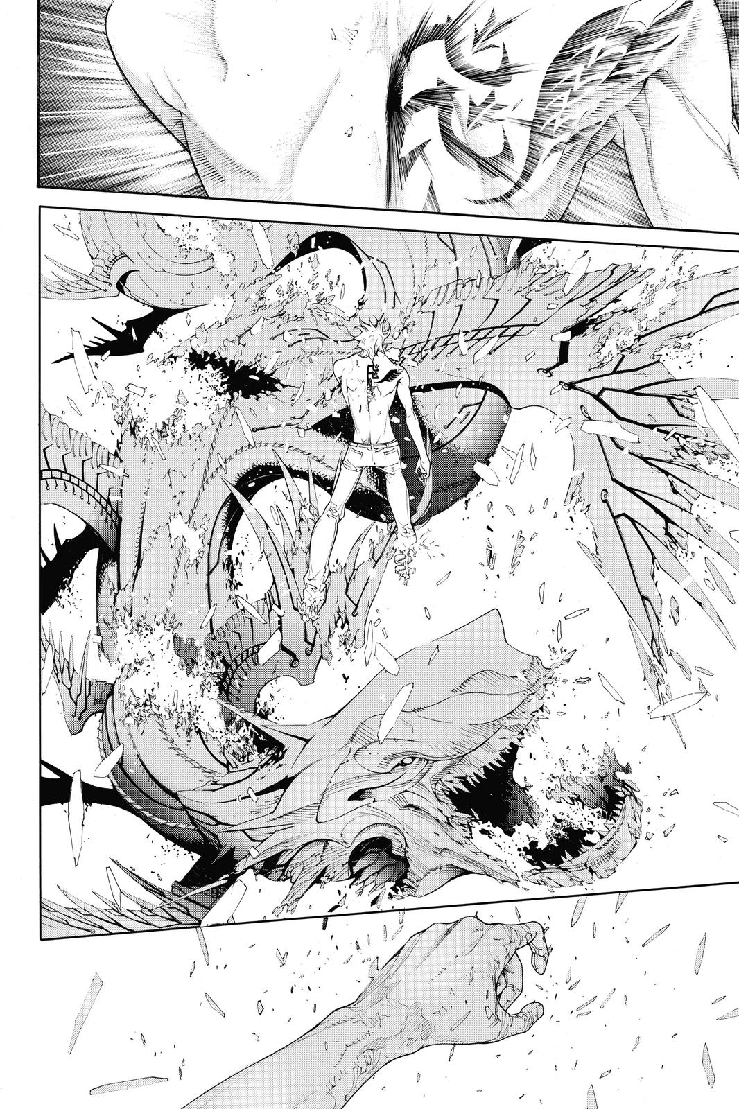 Air Gear Chapter 356 - Page 19