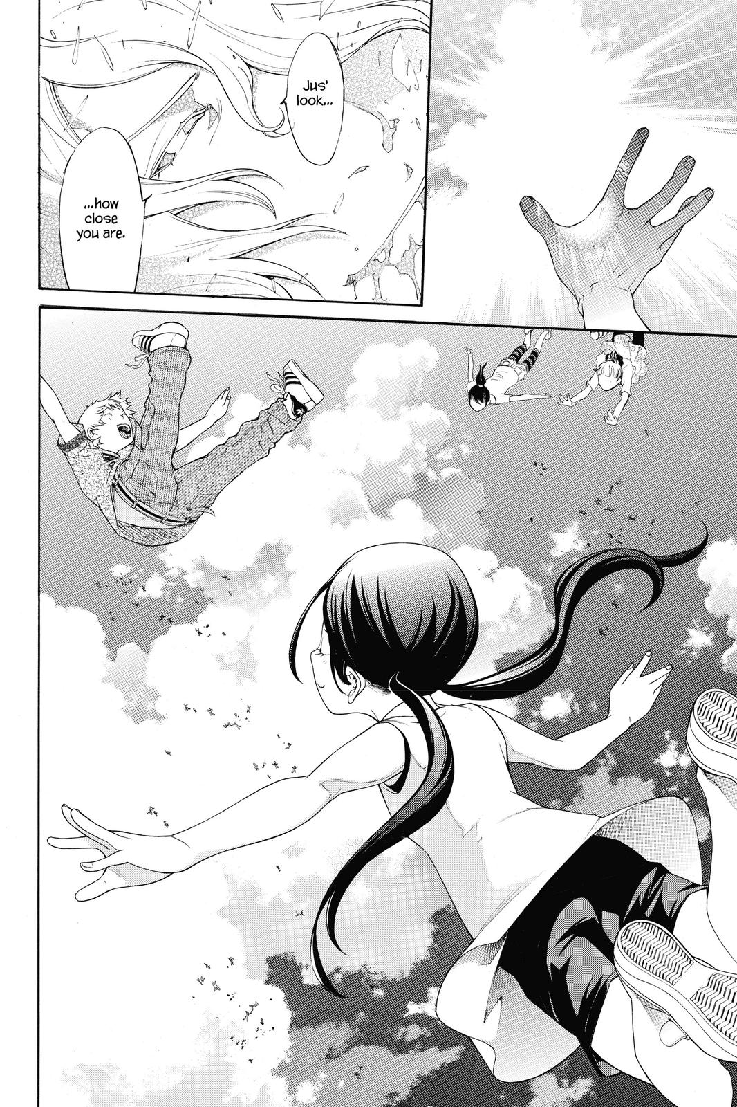 Air Gear Chapter 356 - Page 21