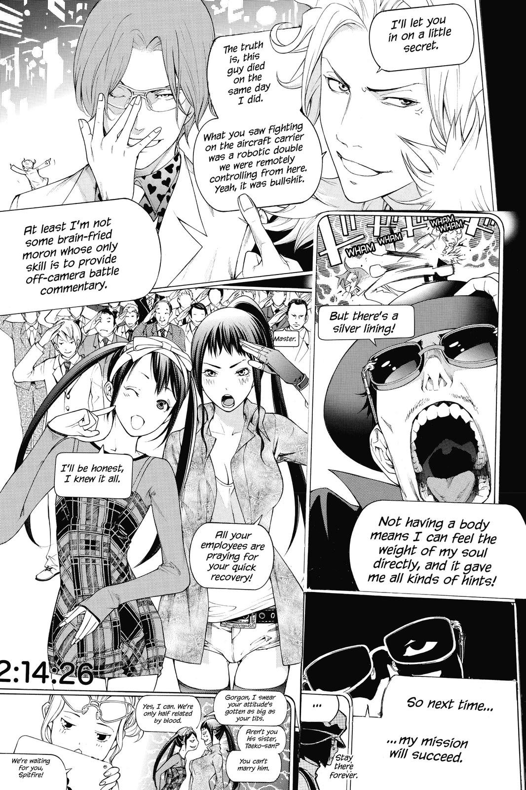 Air Gear Chapter 357 - Page 17