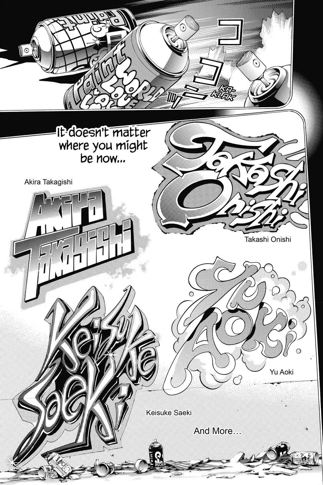 Air Gear Chapter 357 - Page 30