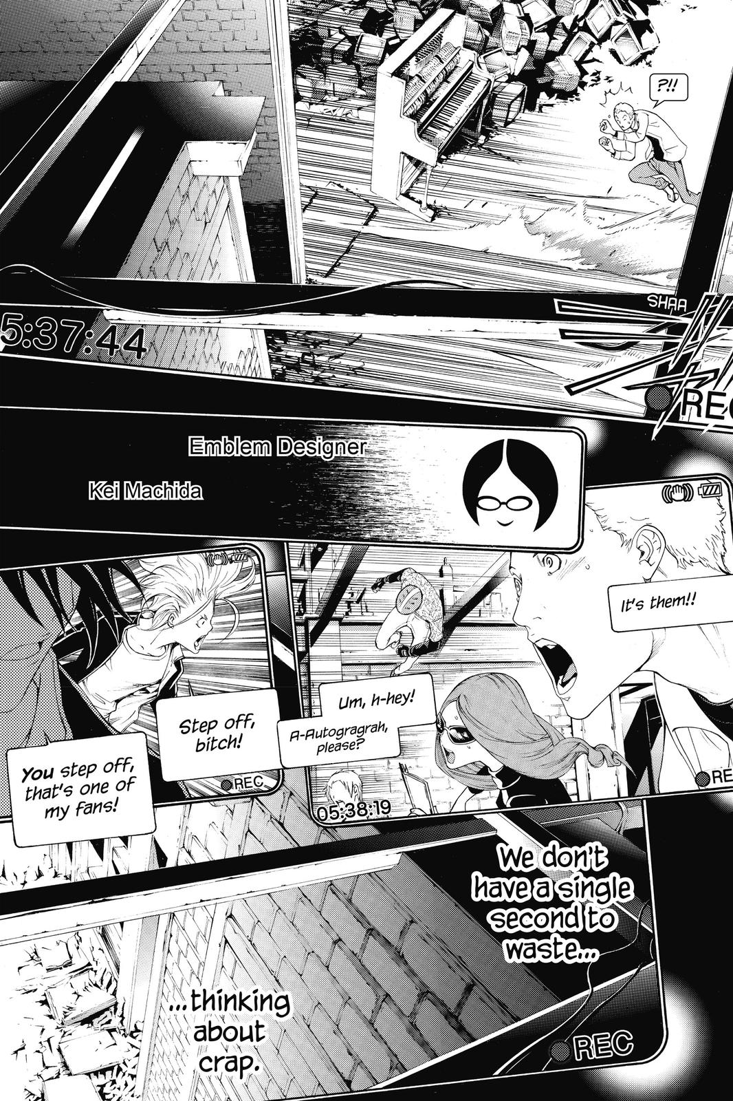 Air Gear Chapter 357 - Page 32