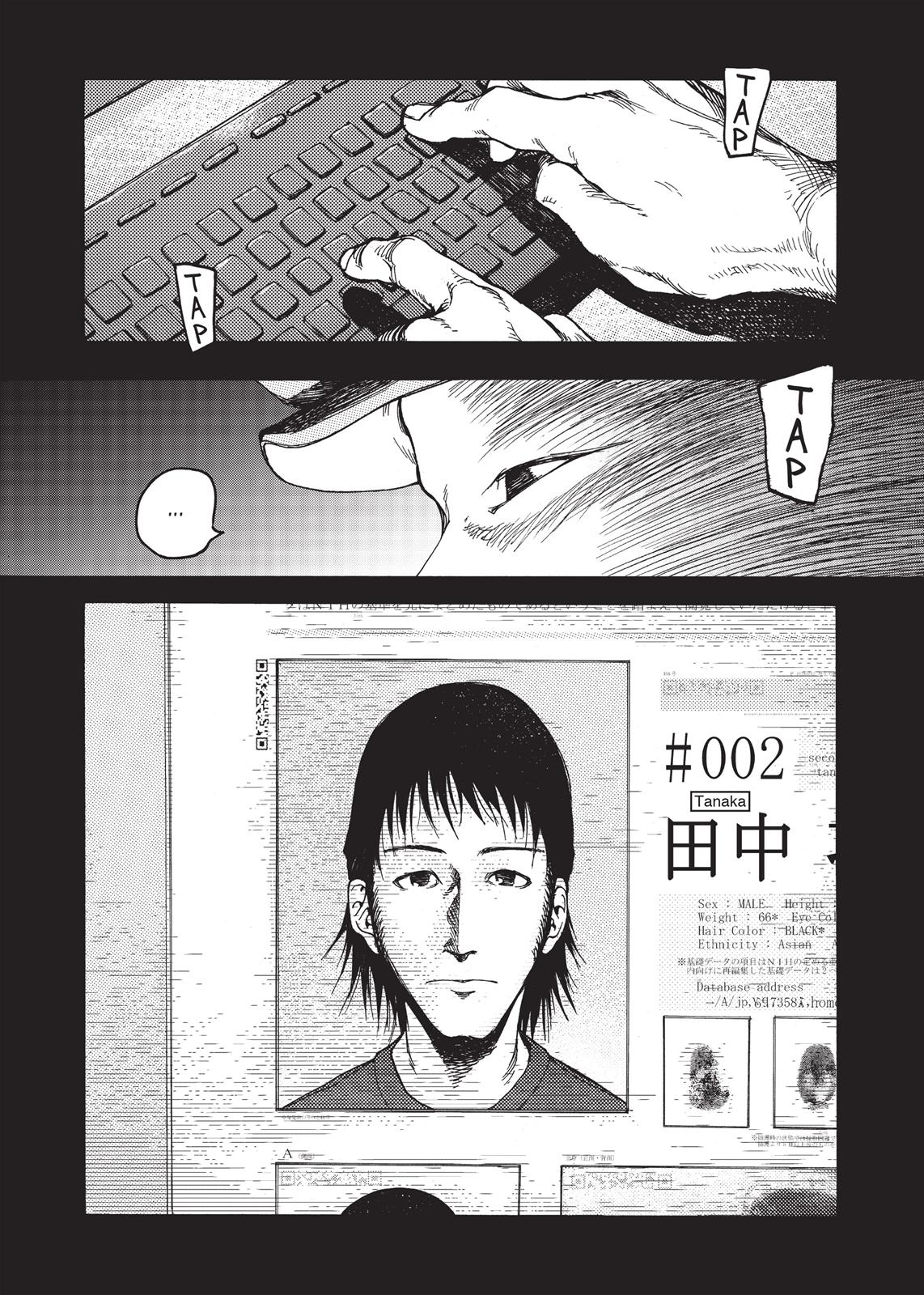 Ajin - Demi Human Chapter 3 - Page 3