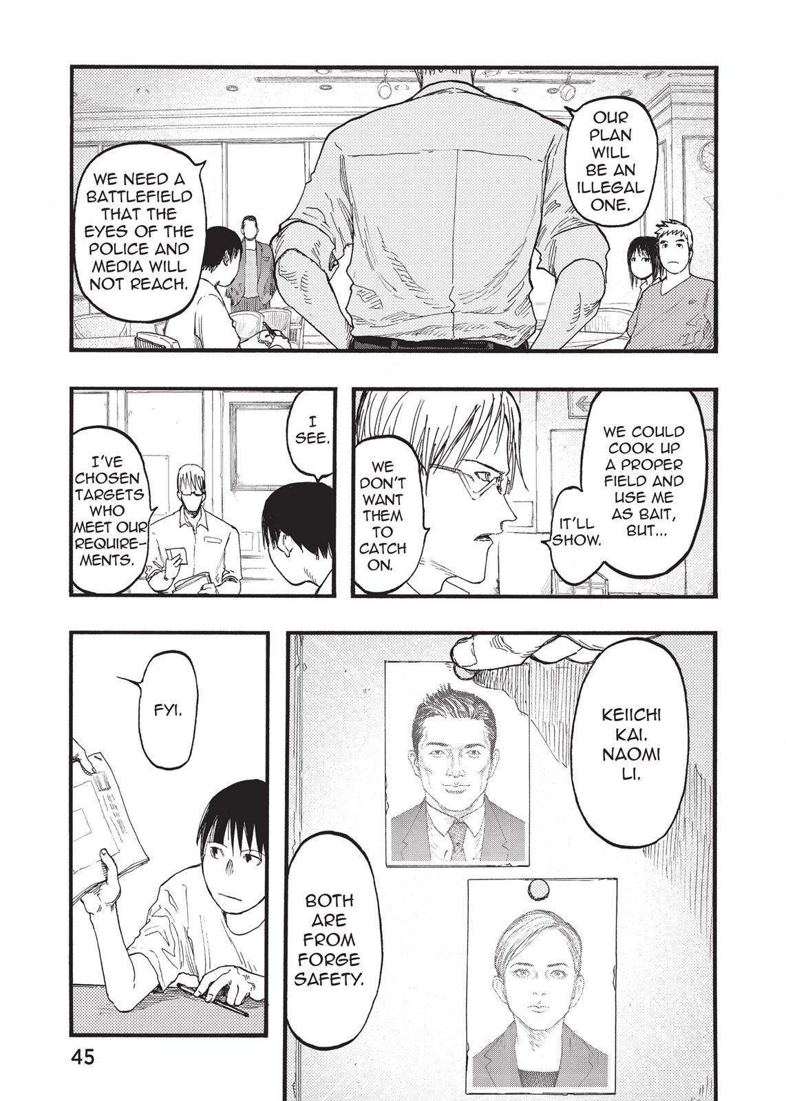 Ajin - Demi Human Chapter 26 - Page 7