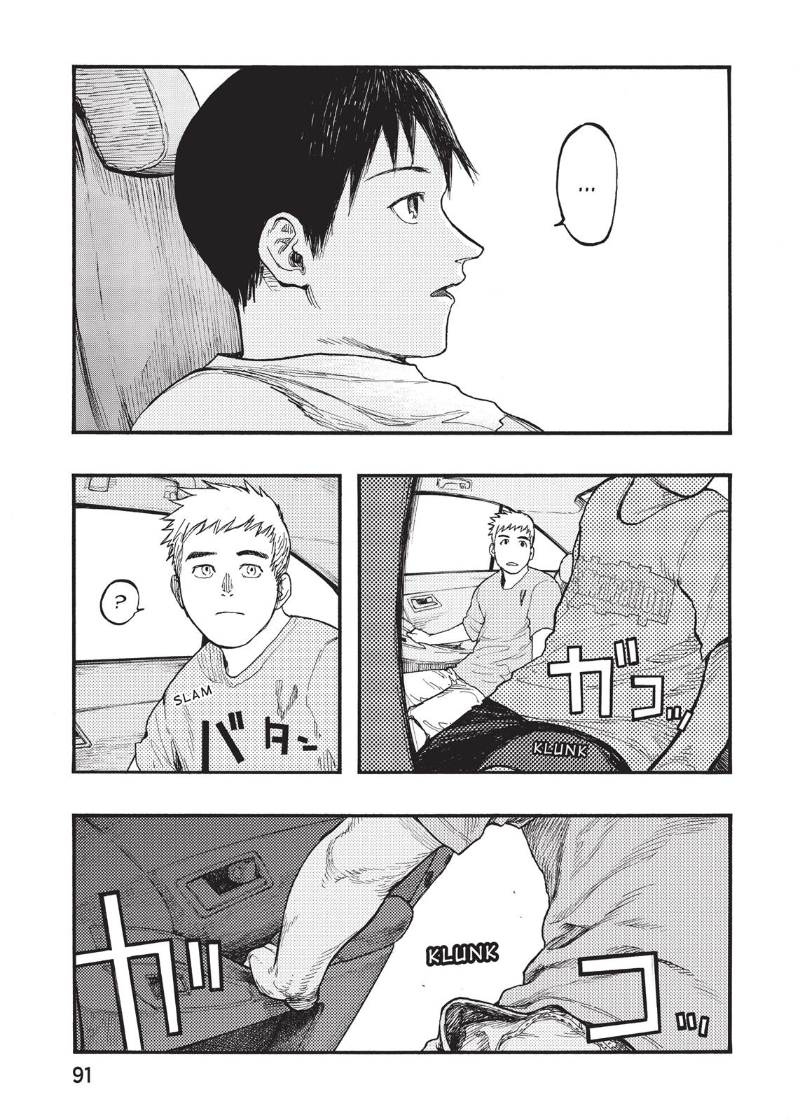 Ajin - Demi Human Chapter 31 - Page 3