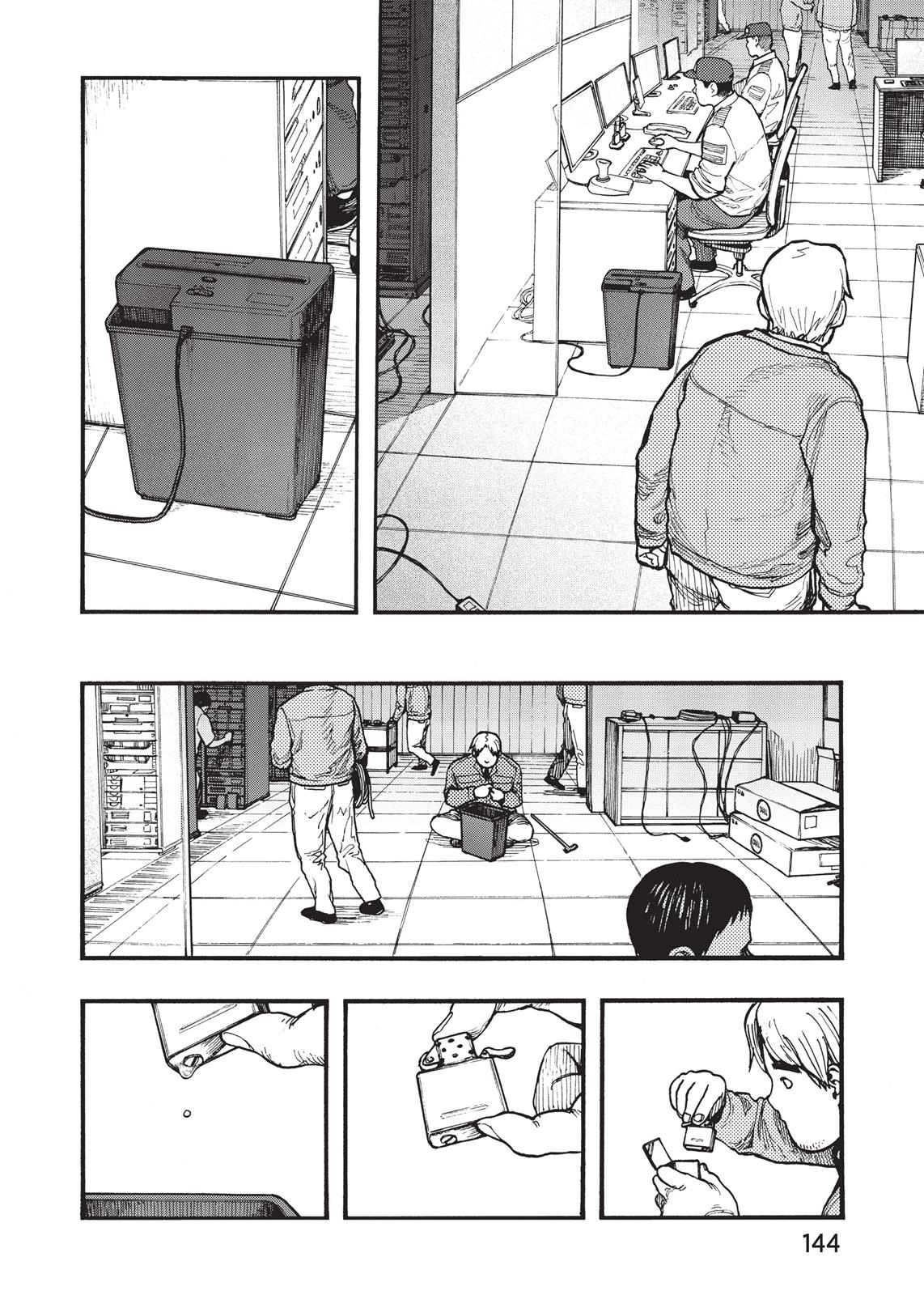 Ajin - Demi Human Chapter 32 - Page 8