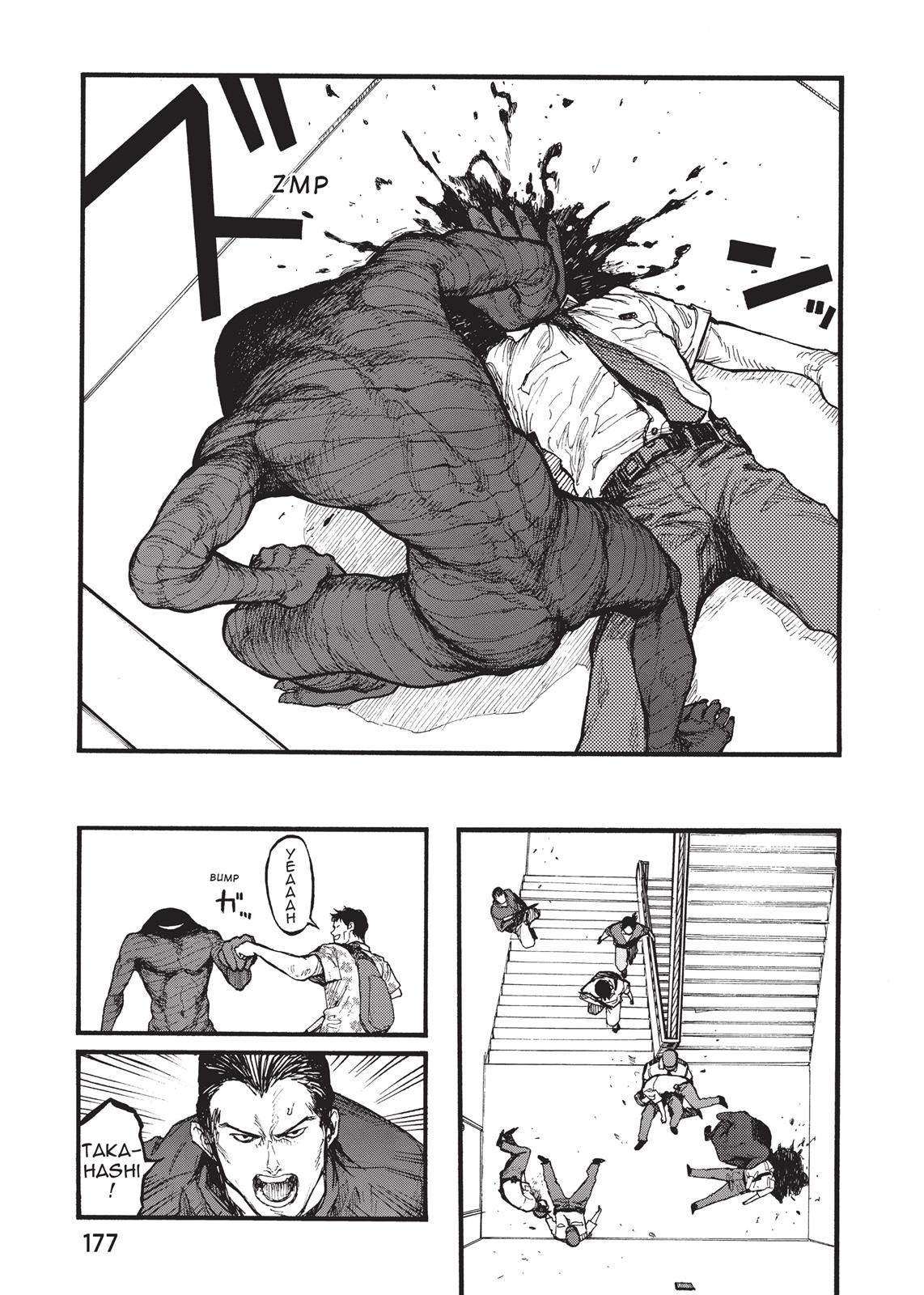 Ajin - Demi Human Chapter 33 - Page 5