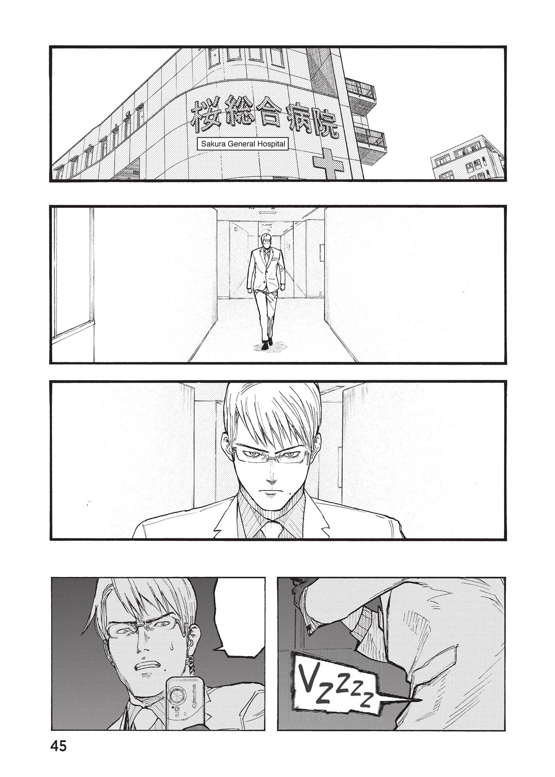 Ajin - Demi Human Chapter 45 - Page 5
