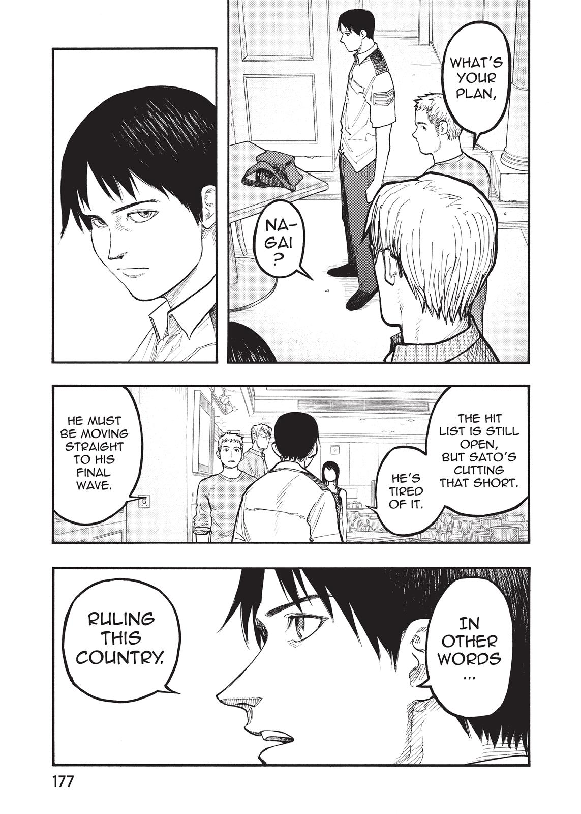 Ajin - Demi Human Chapter 48 - Page 18