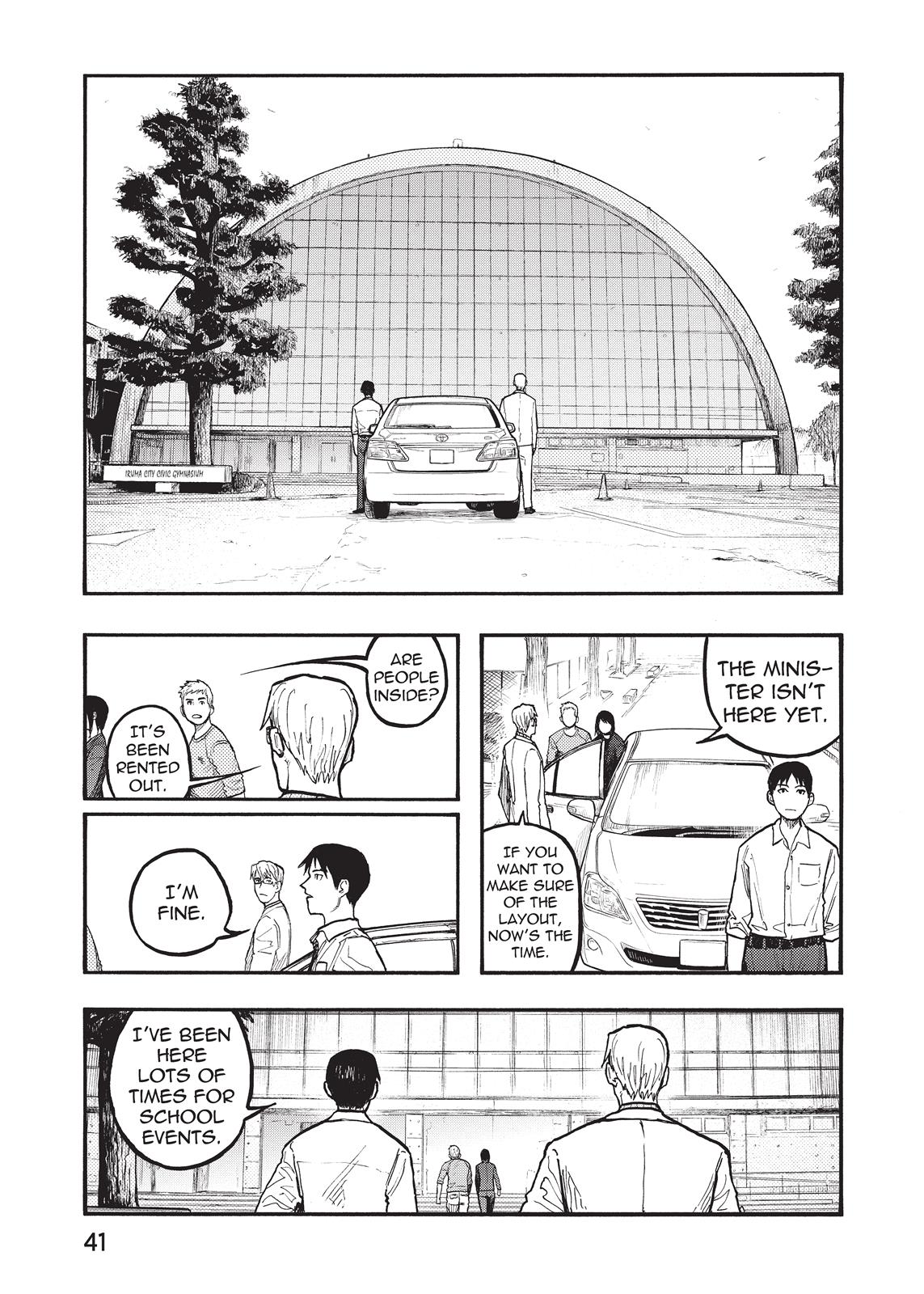 Ajin - Demi Human Chapter 50 - Page 5