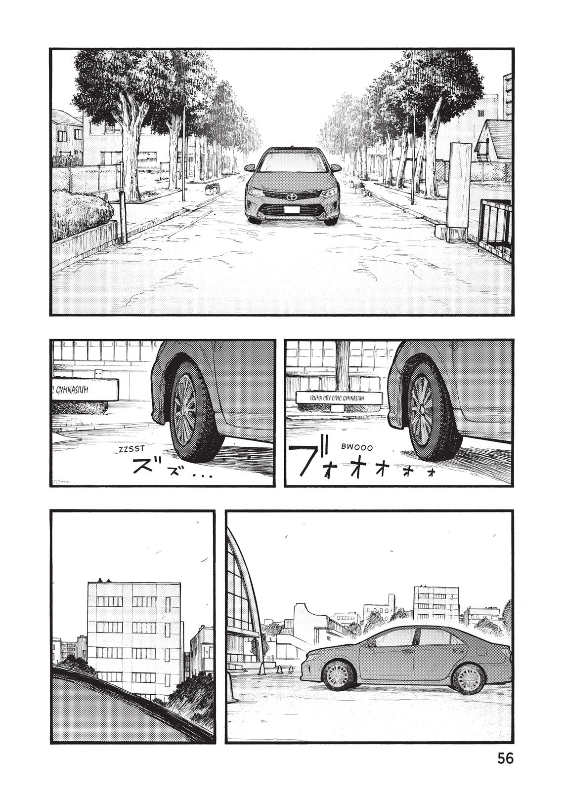 Ajin - Demi Human Chapter 50 - Page 20