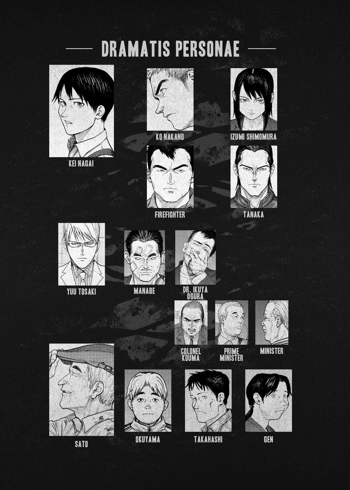 Ajin - Demi Human Chapter 58 - Page 4