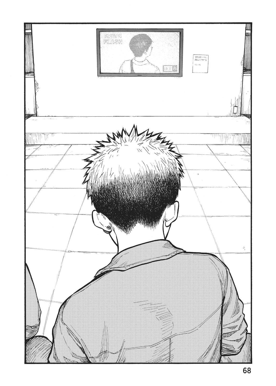 Ajin - Demi Human Chapter 59 - Page 29