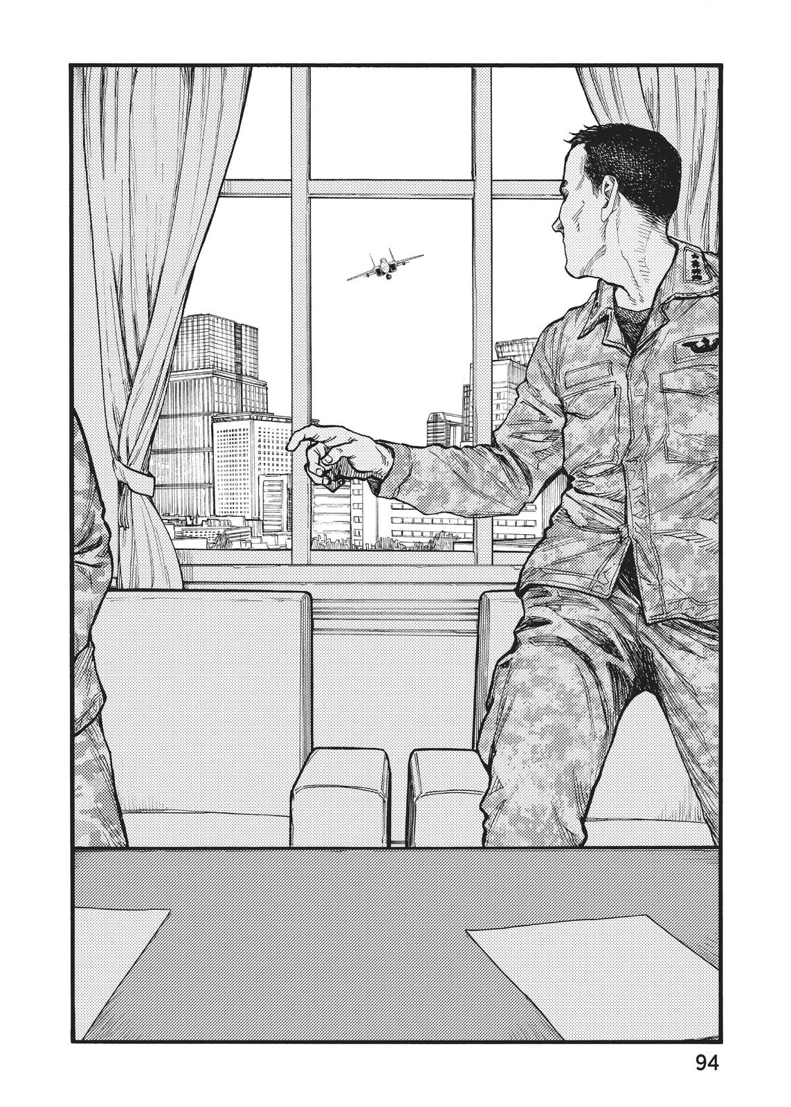 Ajin - Demi Human Chapter 60 - Page 20