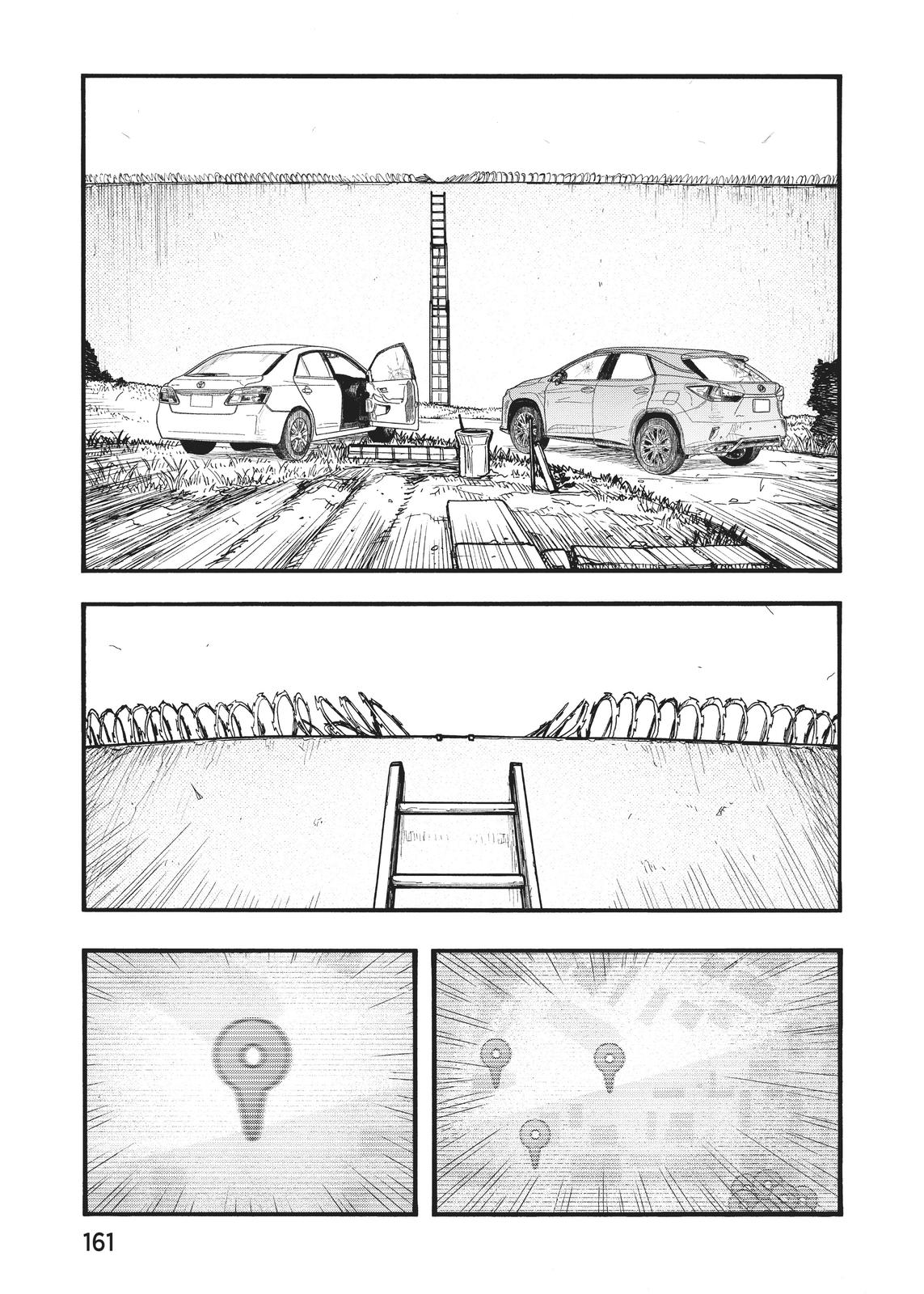Ajin - Demi Human Chapter 62 - Page 3