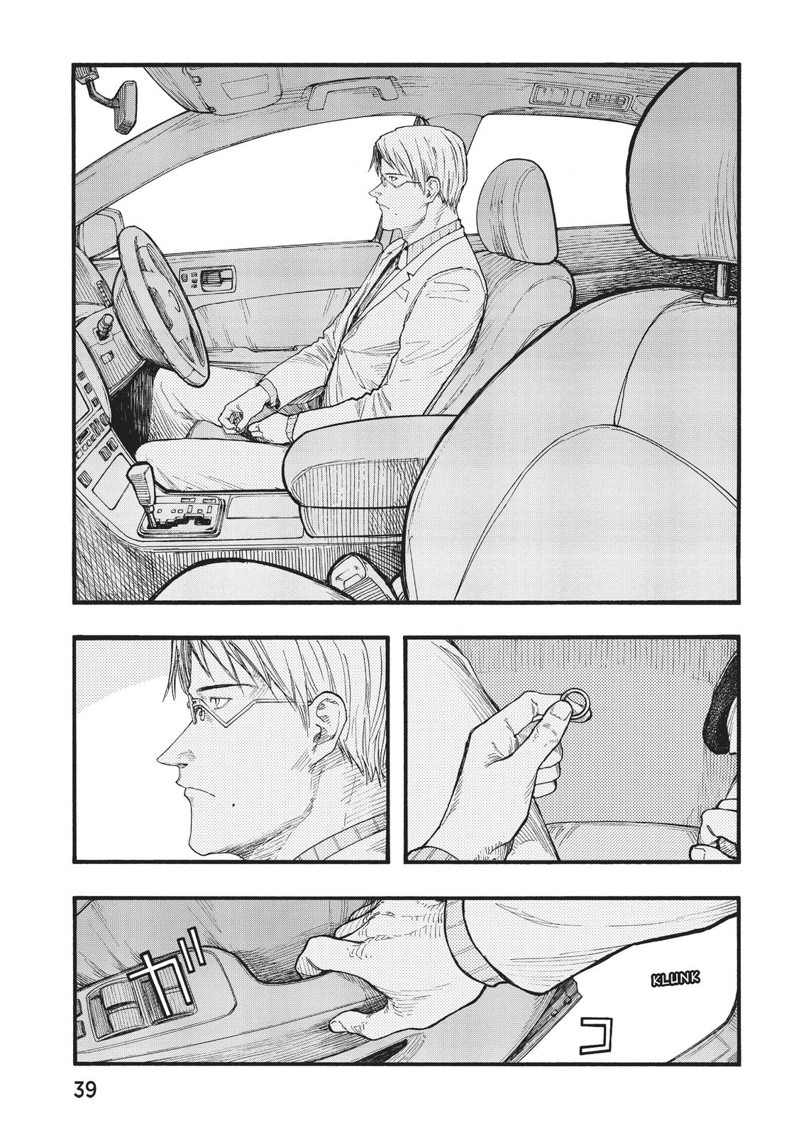 Ajin - Demi Human Chapter 64 - Page 5