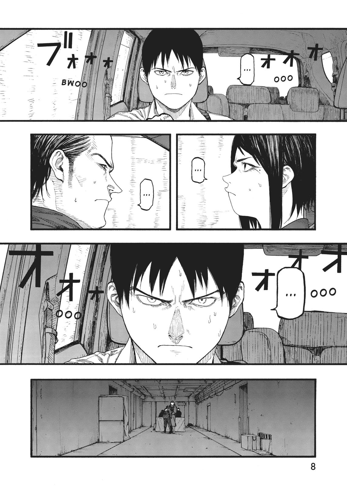Ajin - Demi Human Chapter 68 - Page 9