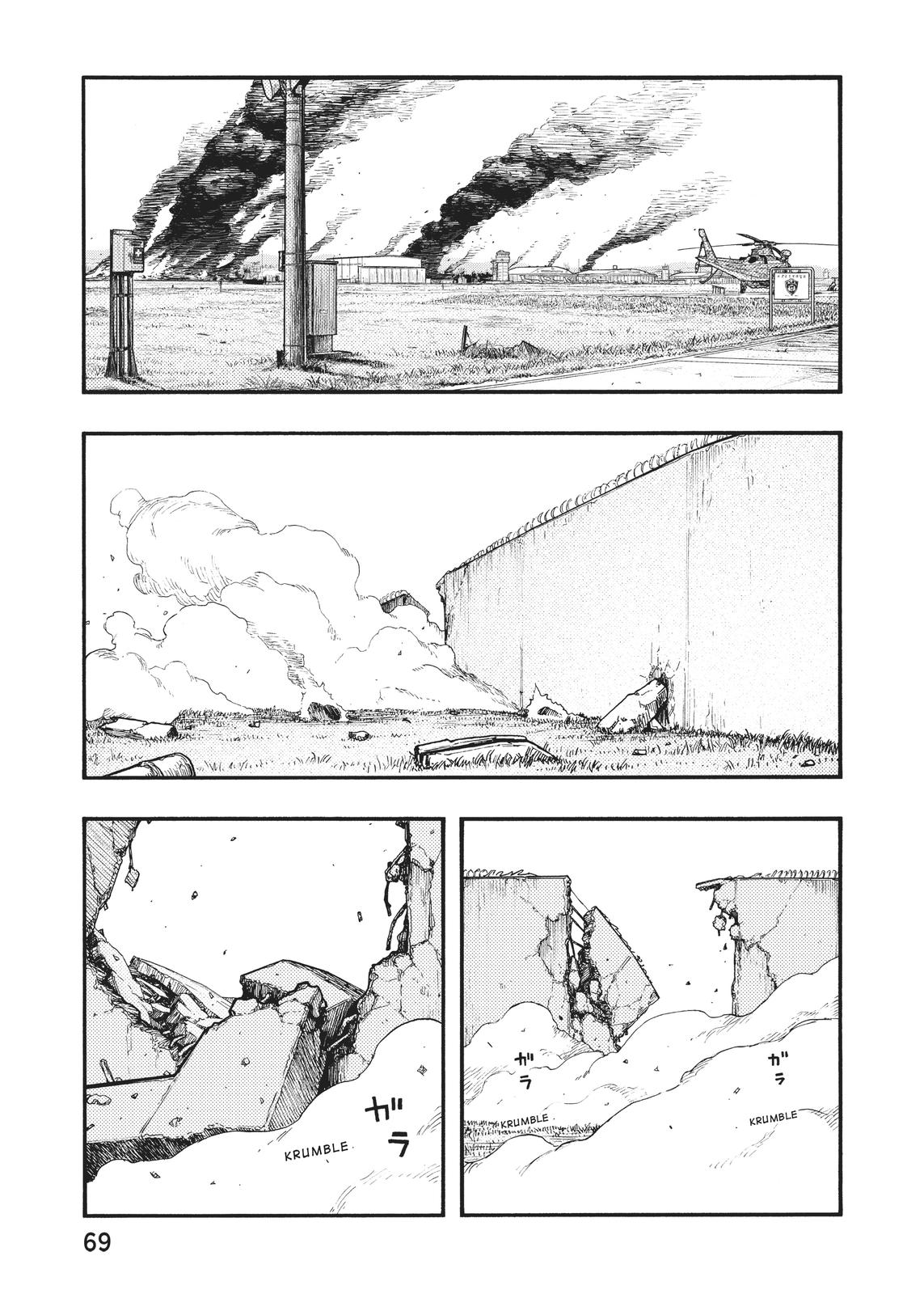 Ajin - Demi Human Chapter 70 - Page 8