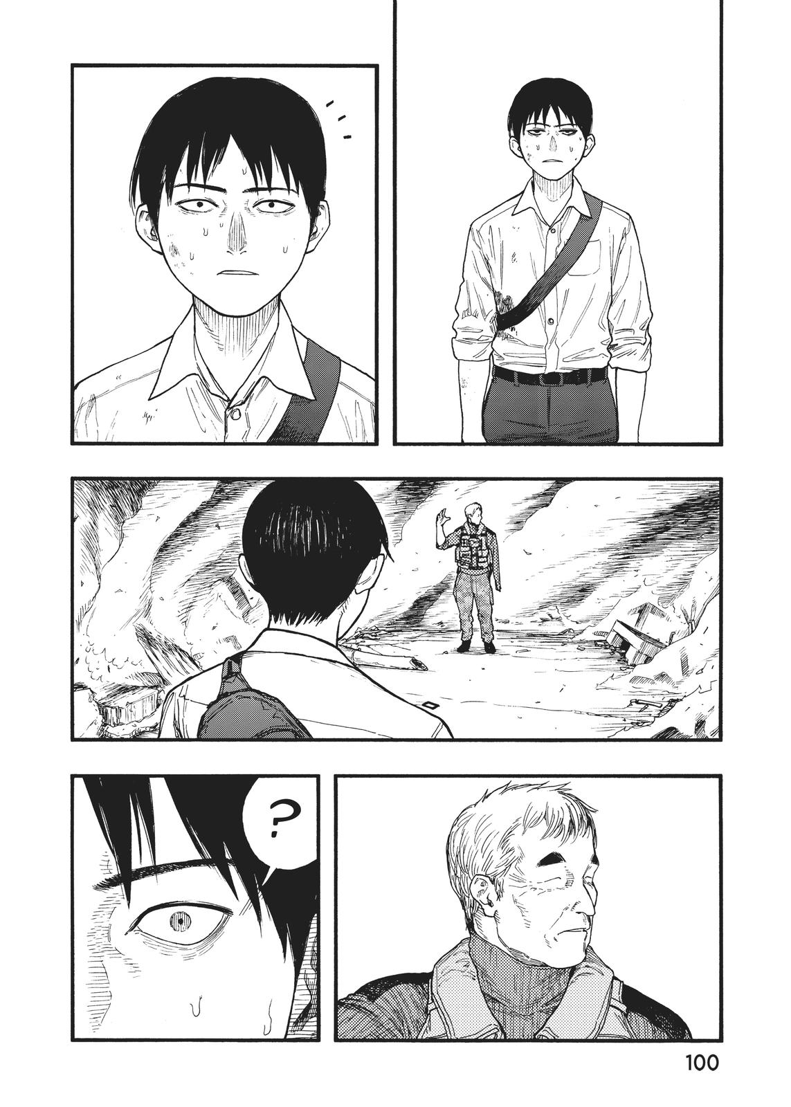 Ajin - Demi Human Chapter 71 - Page 12