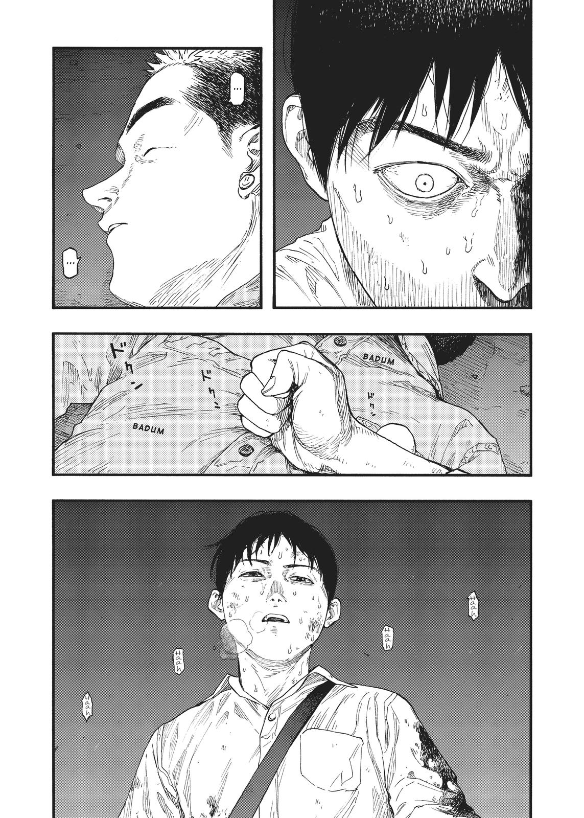 Ajin - Demi Human Chapter 73 - Page 24
