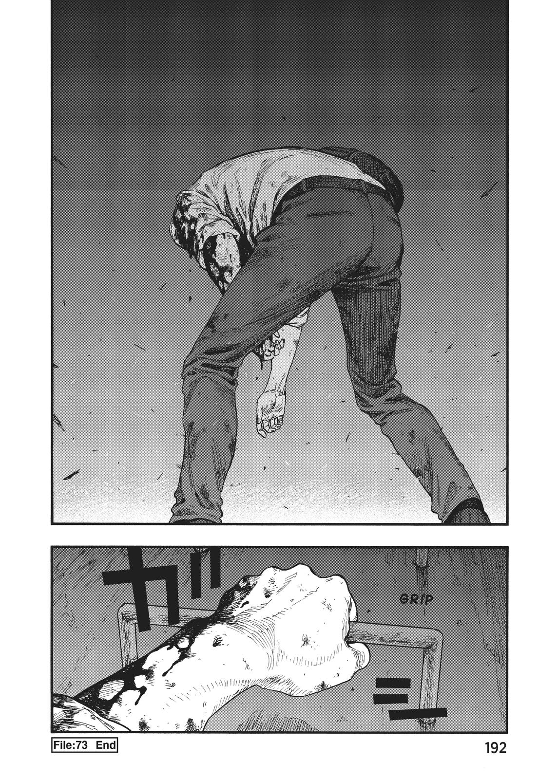 Ajin - Demi Human Chapter 73 - Page 31