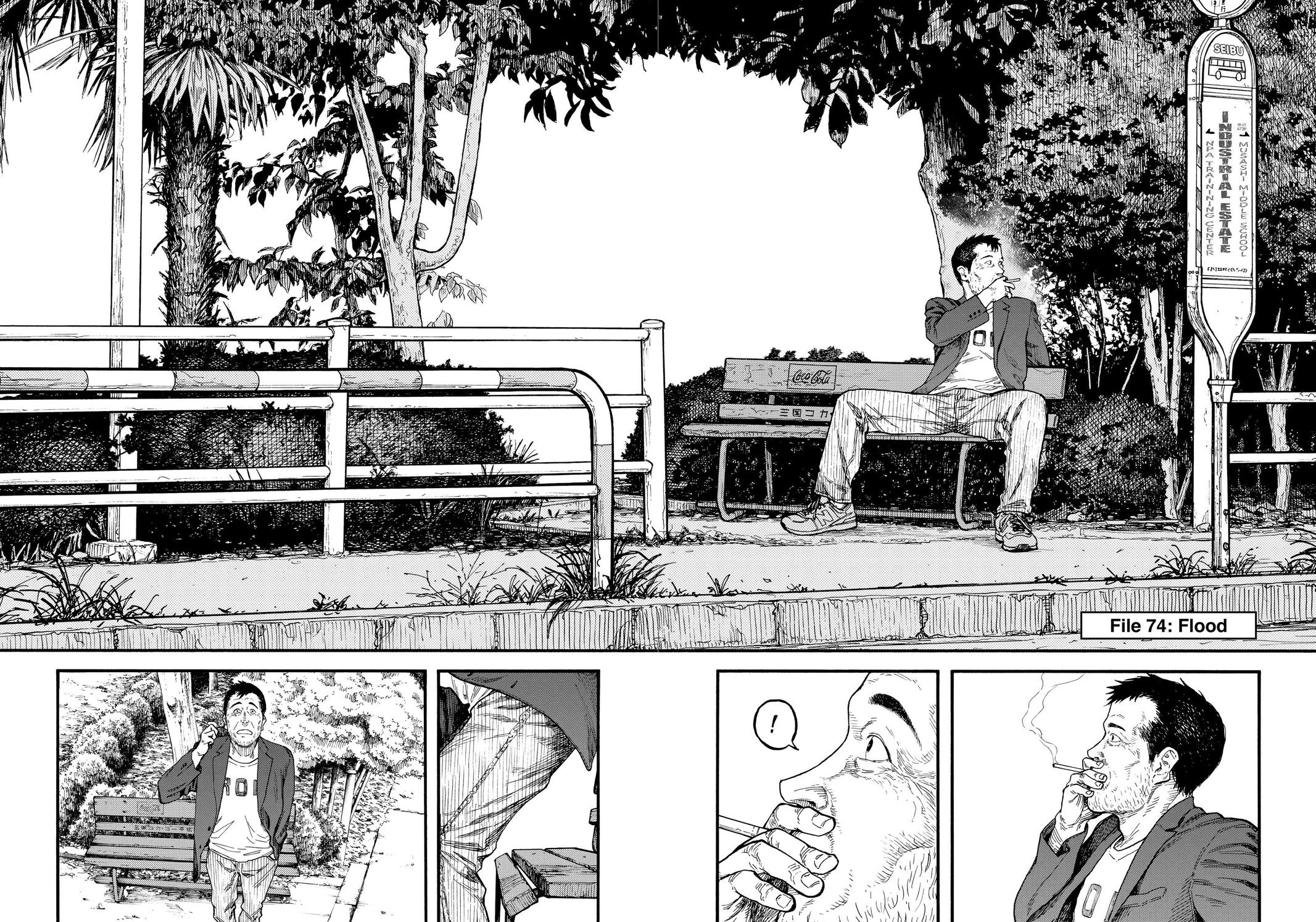 Ajin - Demi Human Chapter 74 - Page 7