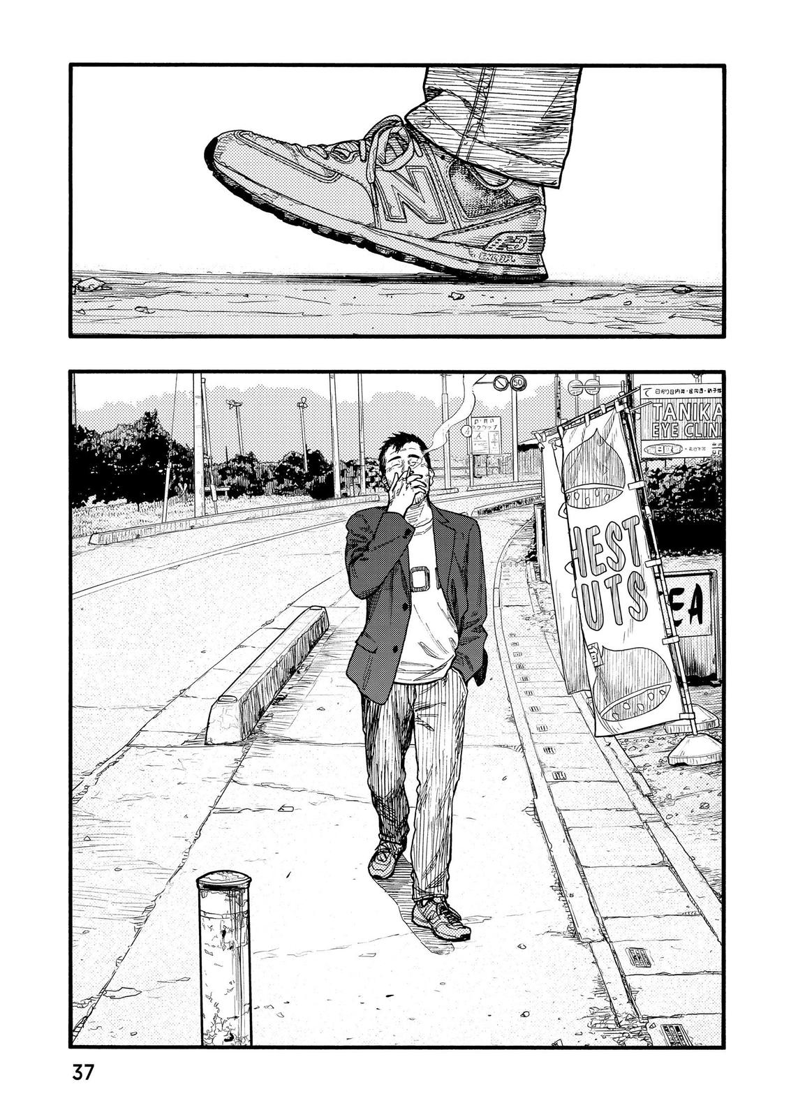 Ajin - Demi Human Chapter 74 - Page 37