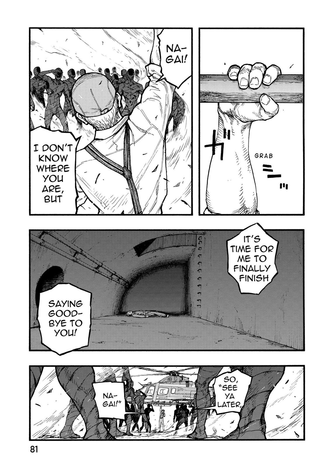 Ajin - Demi Human Chapter 75 - Page 38