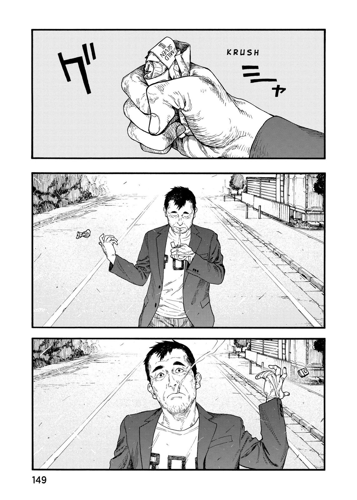Ajin - Demi Human Chapter 77 - Page 27