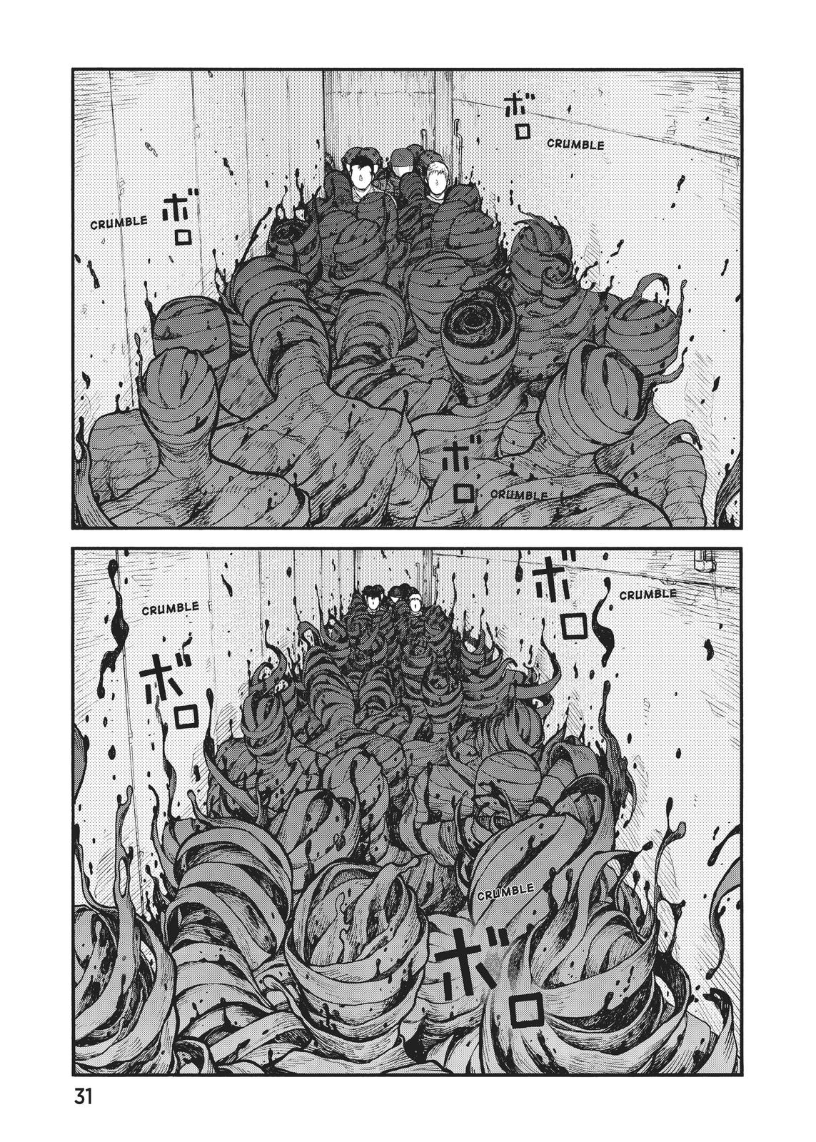 Ajin - Demi Human Chapter 79 - Page 29