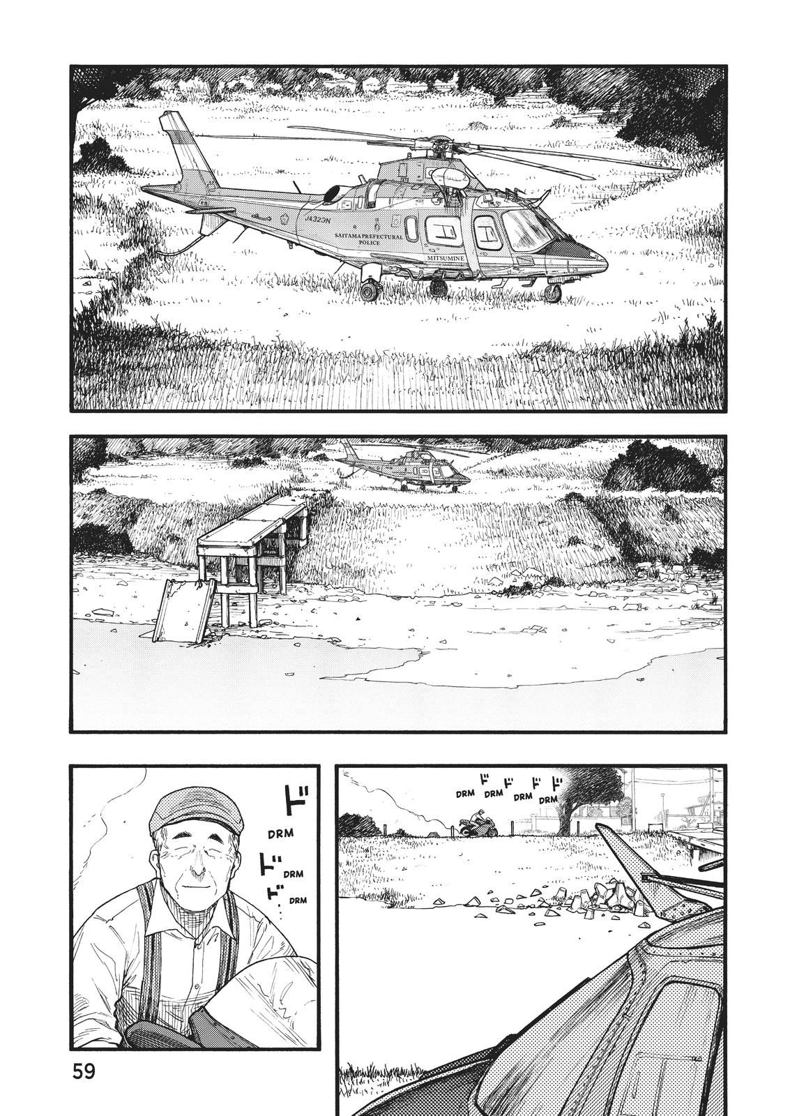 Ajin - Demi Human Chapter 80 - Page 19
