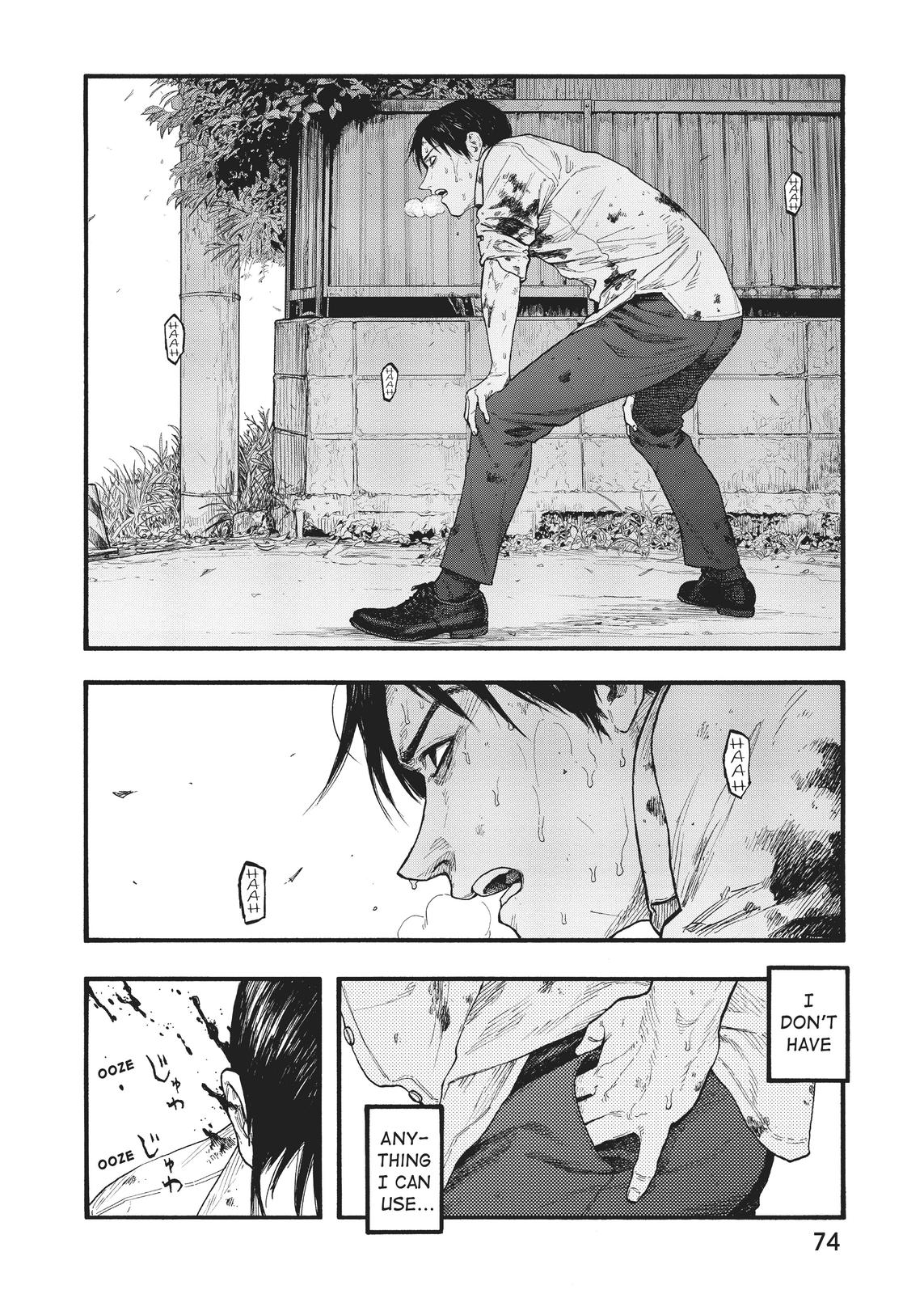 Ajin - Demi Human Chapter 81 - Page 4