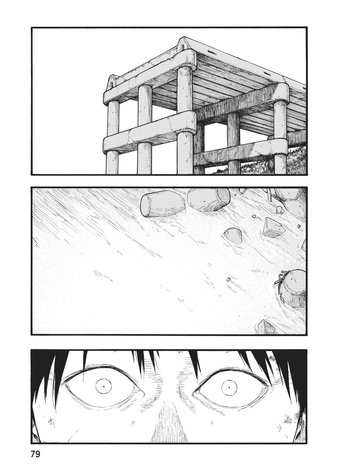 Ajin - Demi Human Chapter 81 - Page 9