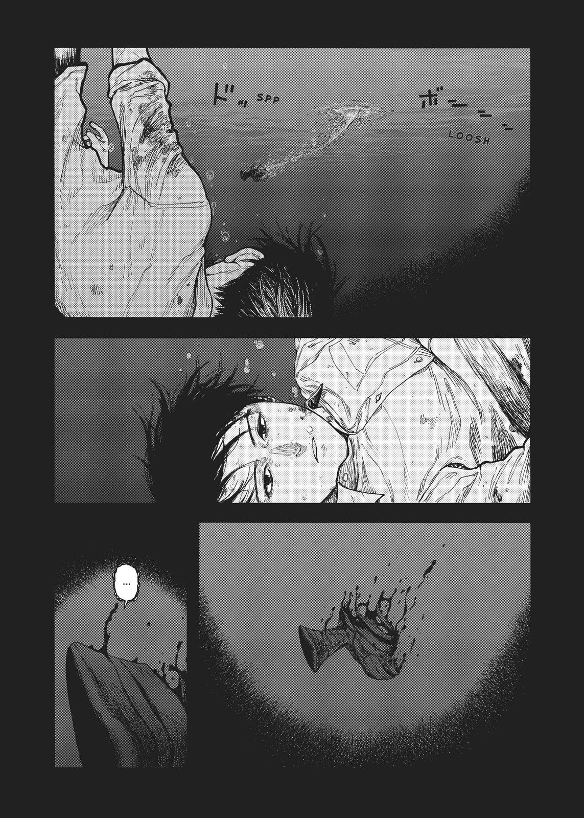 Ajin - Demi Human Chapter 82 - Page 3
