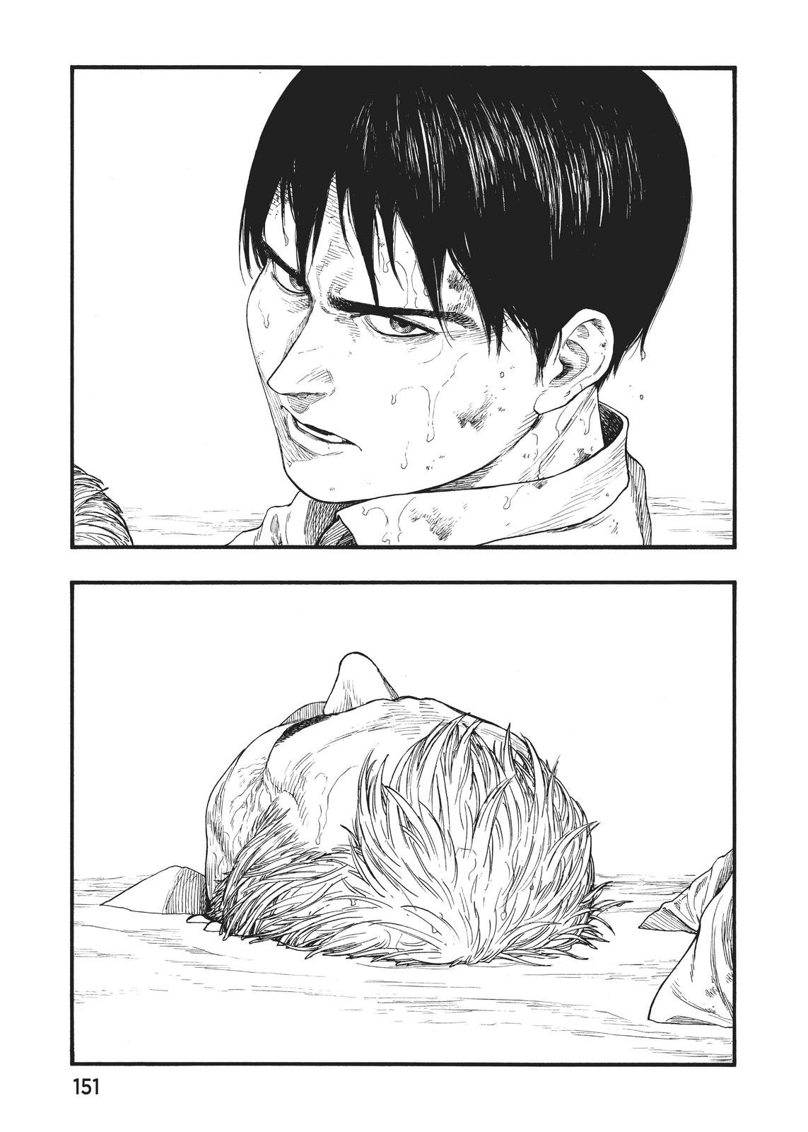 Ajin - Demi Human Chapter 82 - Page 29