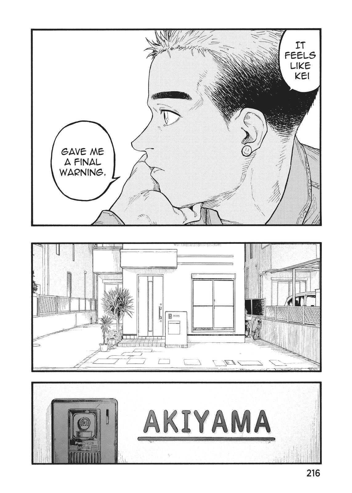 Ajin - Demi Human Chapter 83 - Page 43