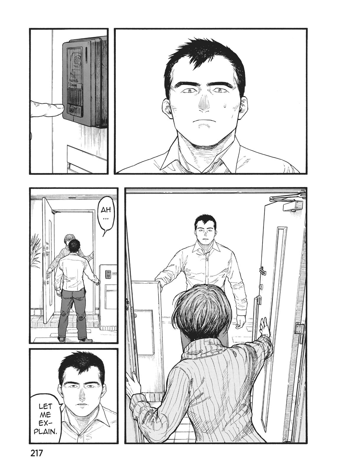 Ajin - Demi Human Chapter 83 - Page 44