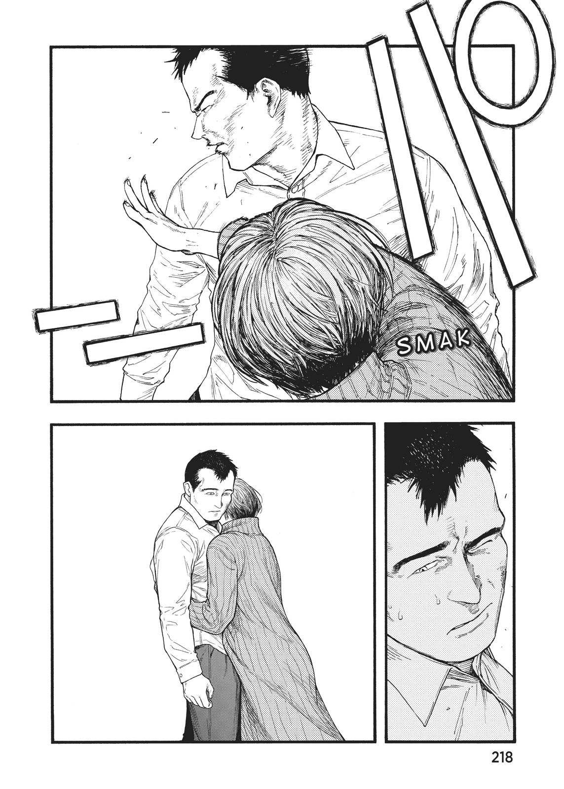 Ajin - Demi Human Chapter 83 - Page 45
