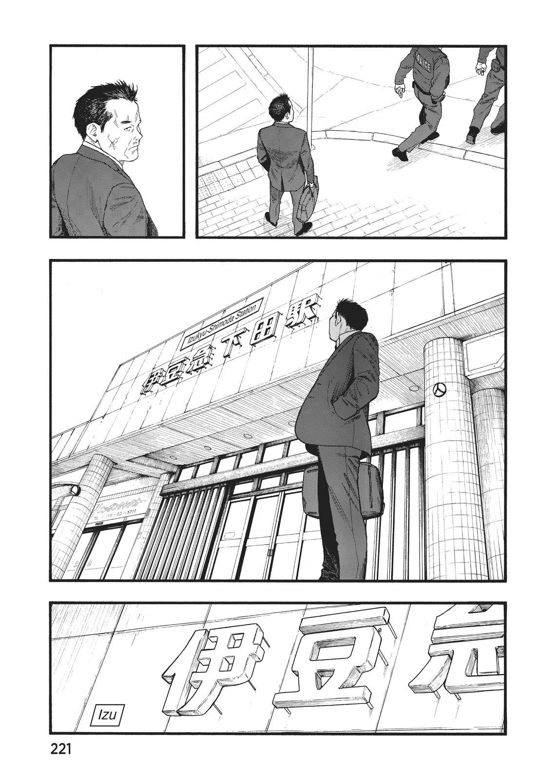 Ajin - Demi Human Chapter 83 - Page 48